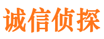 库尔勒外遇出轨调查取证